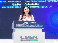 60GWh！全球最大，億緯鋰能全面發力“新質”電池工廠
