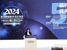 正力新能曹芳：以極致研發和制造能力，為合作伙伴賦能