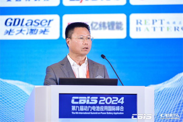 欣旺達王明旺：主旨發言《守正創新而行穩致遠，凝心聚力促新能源發展》