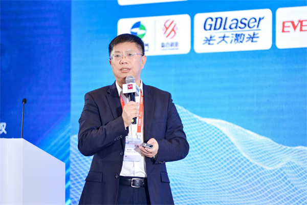 開創產業合作新時代，第九屆動力電池應用國際峰會（CBIS2024）在滬開幕