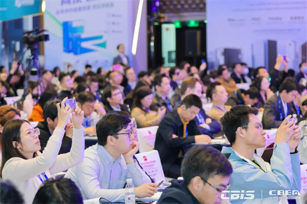 開創產業合作新時代，第九屆動力電池應用國際峰會（CBIS2024）在滬開幕