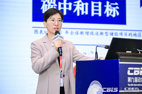 鈉創(chuàng)新能源車(chē)海英：《材料技術(shù)助力鈉離子電池場(chǎng)景開(kāi)發(fā)》