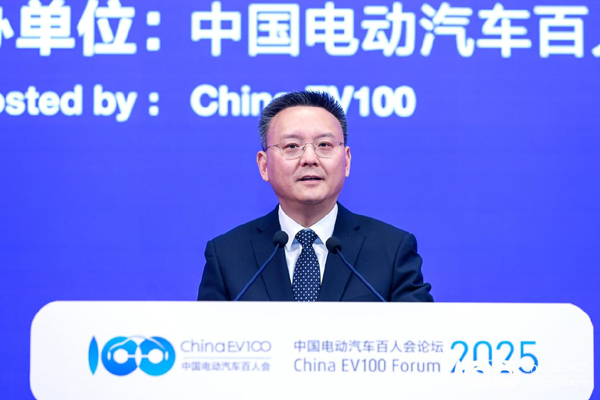 百人會論壇2025高層論壇大咖云集，“把脈”汽車產業高質量發展