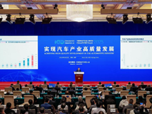 百人會(huì)論壇2025高層論壇大咖云集，“把脈”汽車(chē)產(chǎn)業(yè)高質(zhì)量發(fā)展