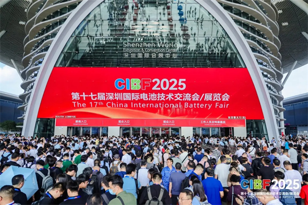 再創(chuàng)新高！參展商超3200家，CIBF2025今日盛大開(kāi)幕！