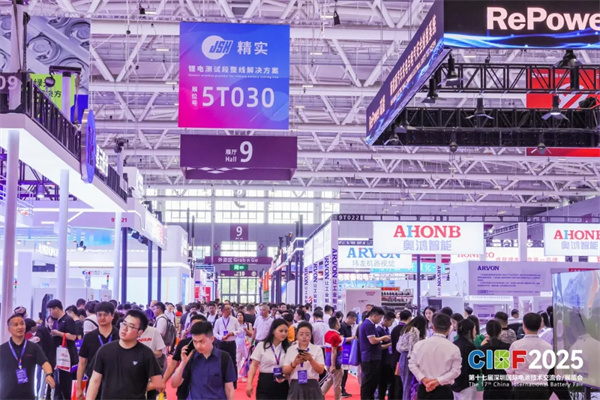 再創(chuàng)新高！參展商超3200家，CIBF2025今日盛大開(kāi)幕！