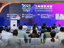 CIBF2025深圳交流會啟幕，以電池技術(shù)搶占低空經(jīng)濟(jì)制高點！
