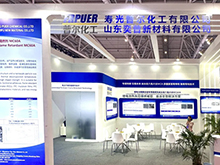 山東奕普攜新技術(shù)亮相CIBF2025：破解鋰電熱失控爆燃難題 為鋰電安全保駕護(hù)航